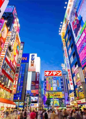 JAPAN - MUSLIM  FRIENDLY TOUR PACKAGE
